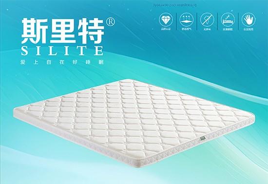 S8210-A、B、C