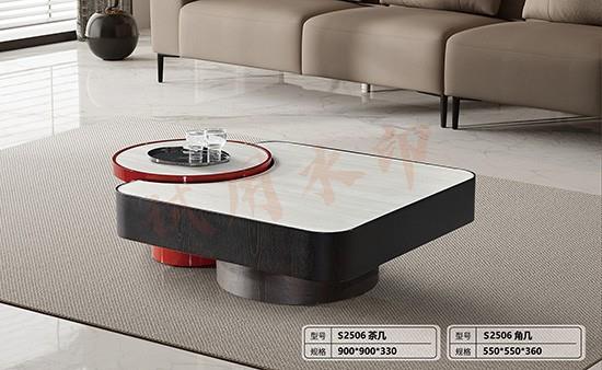 茶幾/角幾/電視櫃